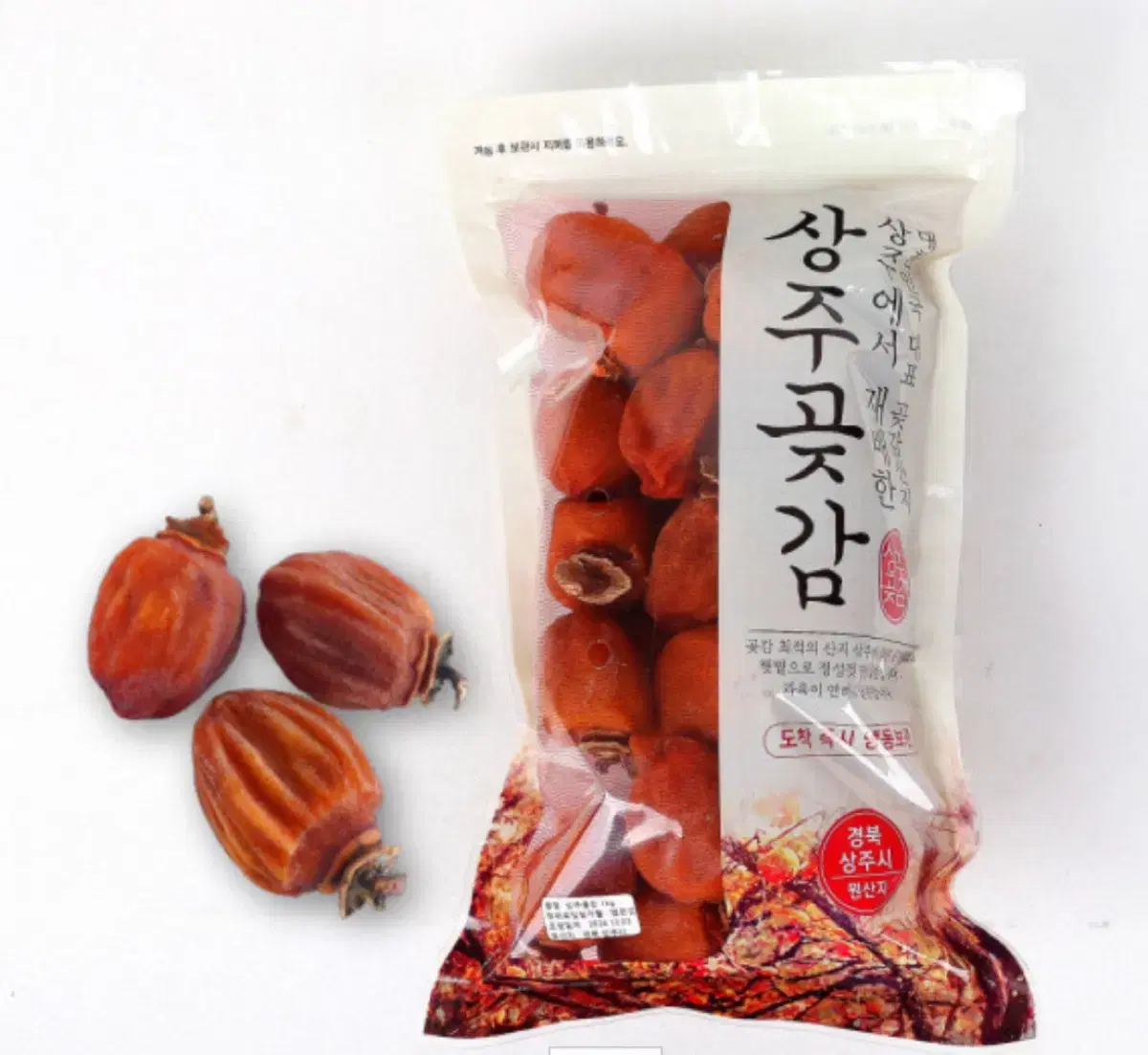 상주곶감 1kg